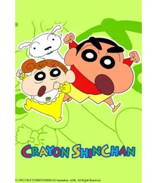 我眼中的豆荚